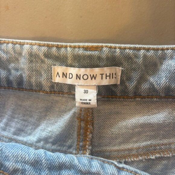 And Now This Jeans - Offset zipper/waist - Size 30 - Picture 10 of 11